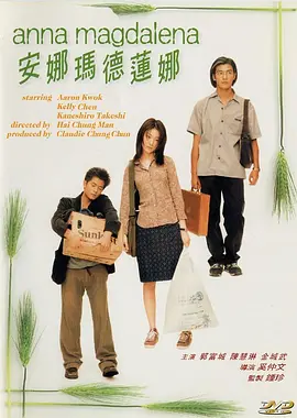 丁香六月婷婷综合